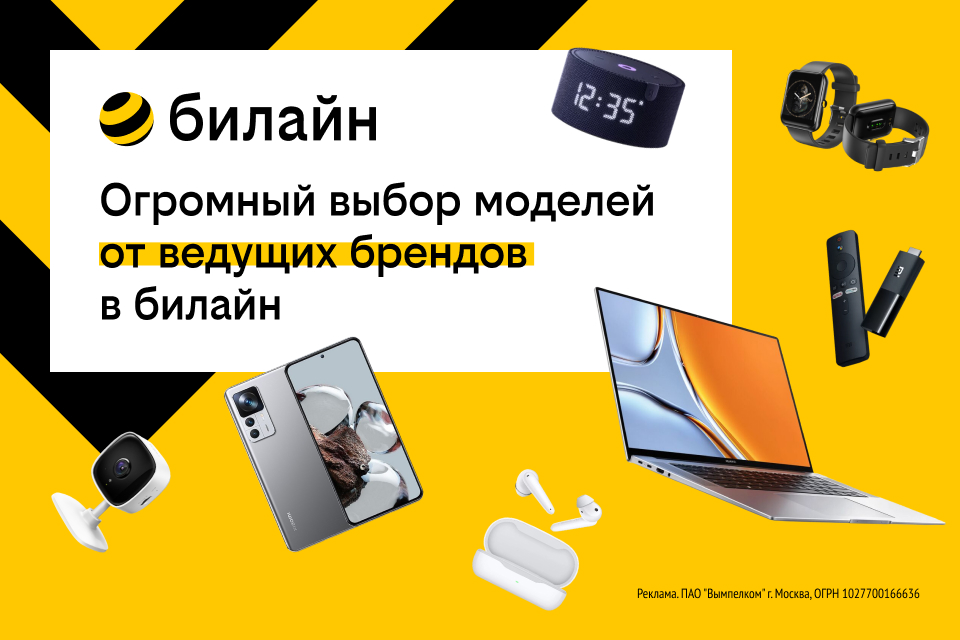 slide_0